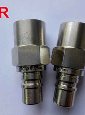 倍润RTC快速接头RTC108系列替换Staubli 108.06 108.07 108.09