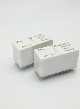 16A宏发继电器HF115F-A-230-1ZS3AF一组转换8脚交流线圈F级绝缘