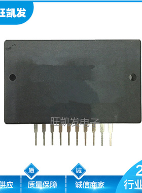 STK0080II 音频功放模块 IGBT模块 STK模块 厂家批发