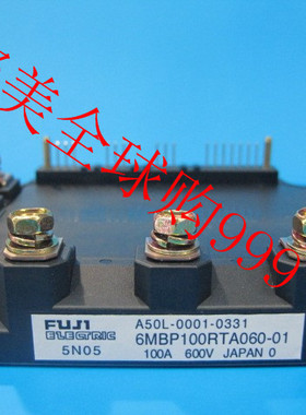 IGBT模块6MBP100RTA060-01 6MBP150RTC060-01 6MBP160RTA060-01