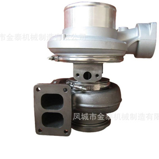 471120 3406E 0001 with 涡轮增压器 C500700A BTG7508