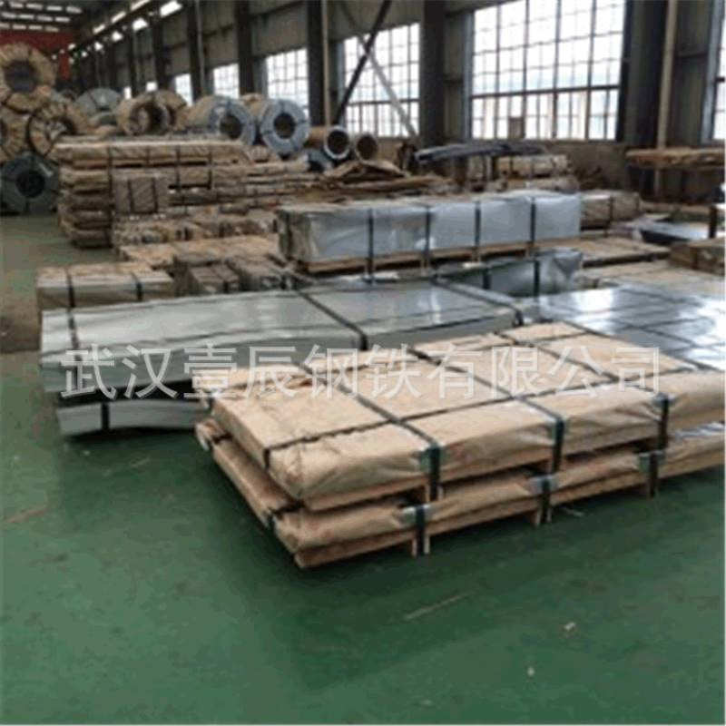 武汉冷轧薄板12Cr1MoVA 定尺开平 规格齐全 st12 st13 spcc0.2mm