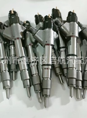 0445120459共轨喷油器 WP6潍柴国五 柴油喷射系统喷油嘴  总成 工