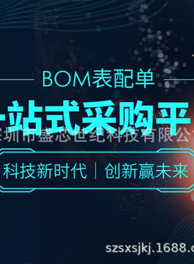 MX25L6433FM2I-08G MX25L6435E-M2I-10G MX25L6436FM2I-08G