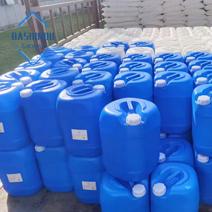 抗静电涂层纳米ATO水分散液30% 隔热吸收紫外红外氧化锡锑分散液