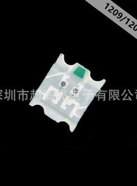 高亮 1206红普绿双色贴片 1209红绿led灯珠3227红黄绿双色发光管