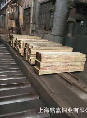 铸造铜合金ZCuAl18Mn13Fe3Ni2铝青铜 C95810铝青铜棒 铝青铜板