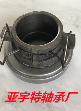 带座54TKA3501机械分离轴承离合器轴承48TKA3301/48TKA3210