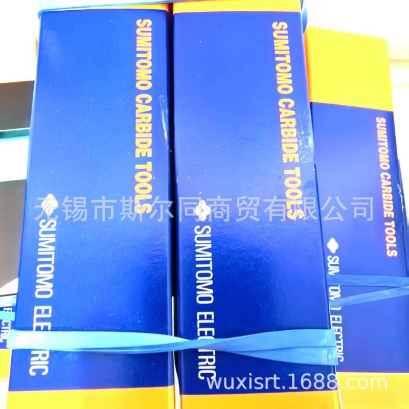 住友刀杆GWCR2020-35