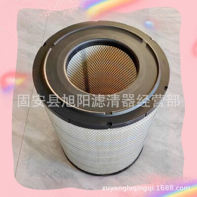 供应 2652C831 2652C832空气滤芯 工程机械设备配件 空气滤清器