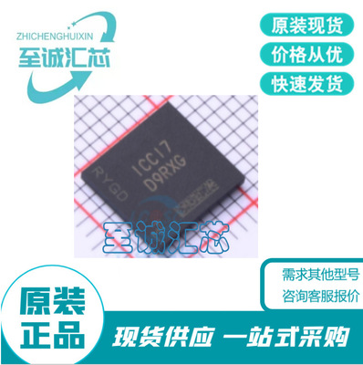 MT46H128M16LFDD-48 IT:C 封装 VFBGA-60 电子元件 配单 集成电路