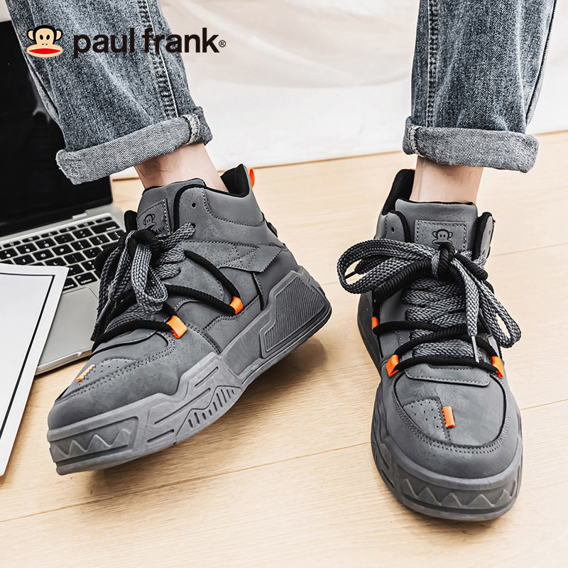 大嘴猴秋冬季加绒高帮板鞋男2025新款潮流百搭休闲鞋厚底保暖棉鞋,流行男鞋,休闲板鞋,淘宝优惠券,粉丝福利购,淘宝优惠卷