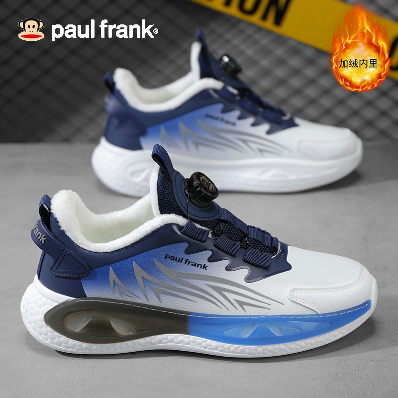 大嘴猴加绒保暖健步运动鞋男棉鞋