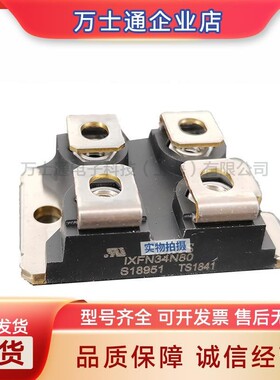 SKIIP25NAB065V1 SKIIP26NAB066V1 SKIIP26NAB065V1 模块原装现货