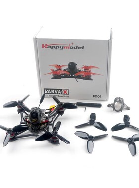 Larva X 2-3S 100mm 2.5寸 1103电机 Crazybee F4 V3.0竞速穿越机