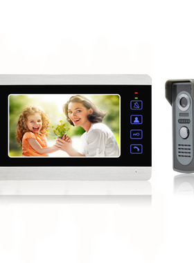 新款别墅7寸彩色有线可视对讲门铃楼宇门禁系统/VIGtech厂家直销