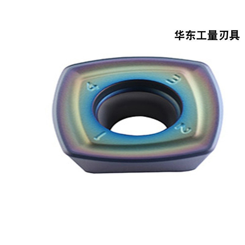 戴斯卡 数控铣刀片 SDMT120512 SDMT150512-PH TF618七彩高硬