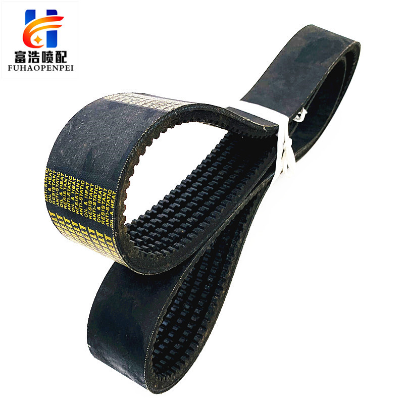 3V670-5R津田驹日发天一海佳金蟀喷气织机配件优质橡胶马达带