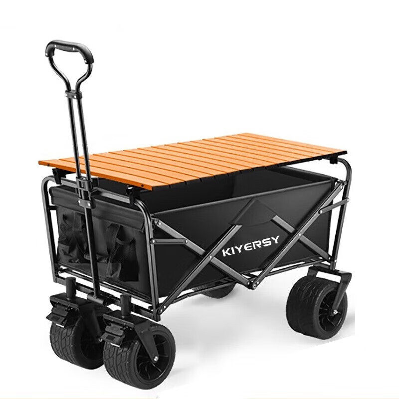 凯亚仕（KIYERSY）7寸坦克轮野营车+铝合金蛋卷桌板KYS-704 野餐,模玩/动漫/周边/娃圈三坑/桌游,文化/体育周边,淘宝优惠券,粉丝福利购,淘宝优惠卷