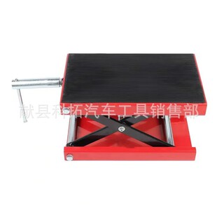 厂家供应摩托车升降台摩托车举升机修理平台摩托车举升器