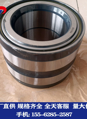 北奔曼卡免堆护轴承803194A 3506/78D1-2RS前轮毂单元总成