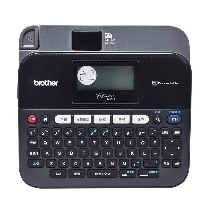 兄弟标签机PT-D450酒店胸牌网络线缆不干胶手持便携式打印机D600