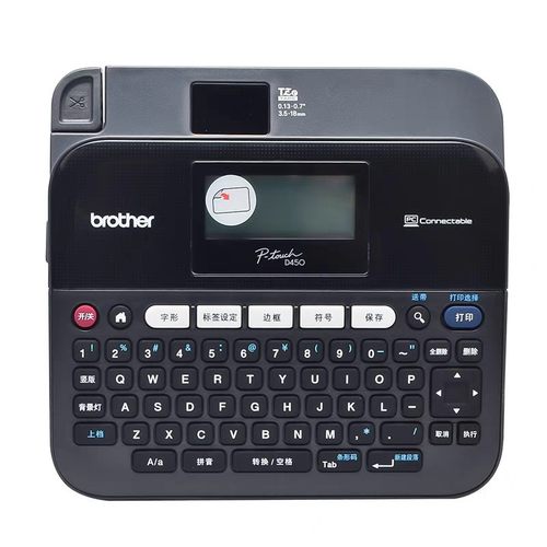兄弟标签机PT-D450酒店胸牌网络线缆不干胶手持便携式打印机D600