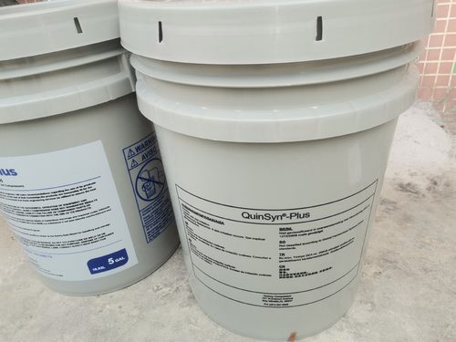 昆西空压机冷却液144046-005批发