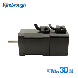 0.8NM 四线 两相42永磁刹车步进电机 机身60MM