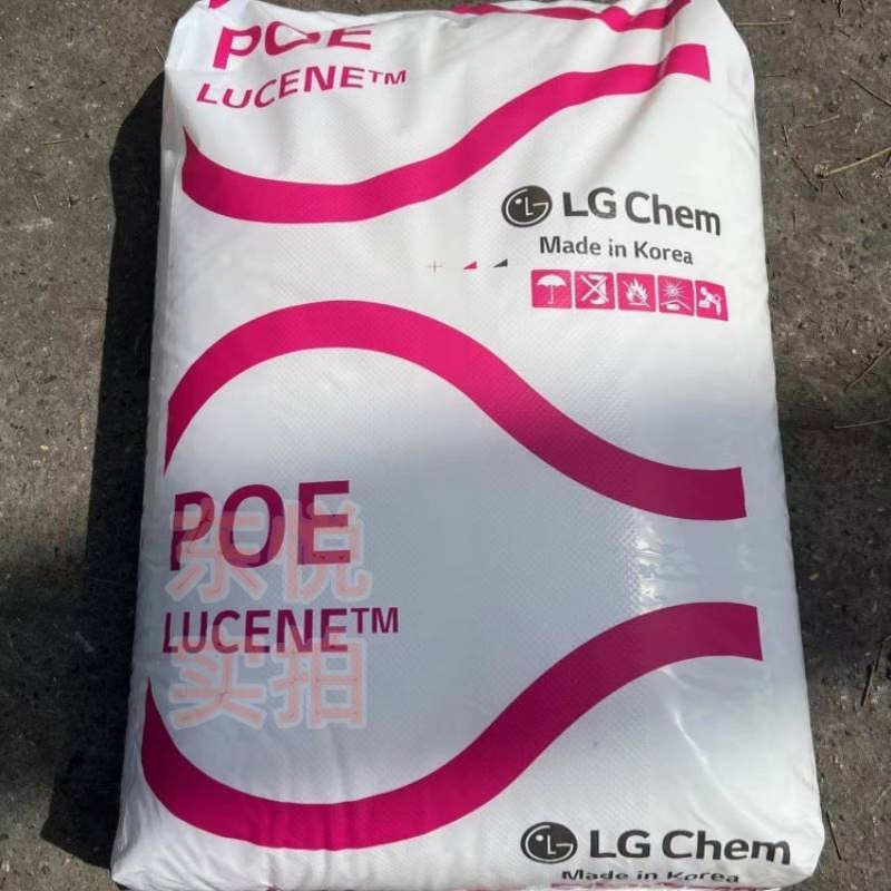 POE  LG化学LC170/LC168/LC175管材级聚烯烃弹性体