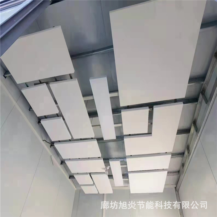会议室多媒体教室吊顶玻纤吸音垂片 铝框玻纤吸声体装饰隔音板