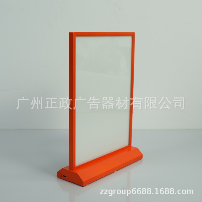 LED充电灯箱发光展示牌餐桌A4双面一体款台卡桌面宣传菜单广告牌