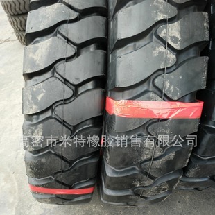 优质耐磨 1400 大量批发 两大块工程两大块花纹 工厂直销