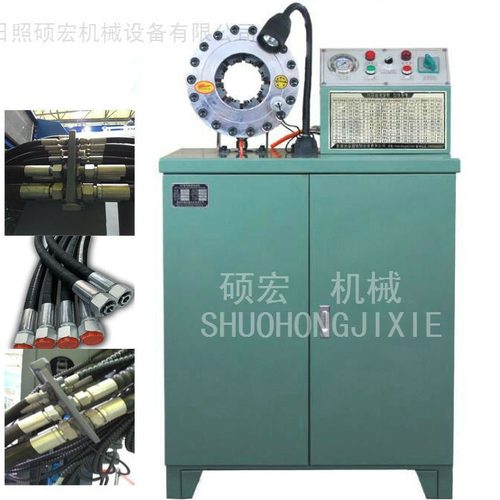 压管机 油管缩管机 胶管扣压机  液压管扣管机