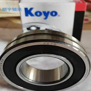 双面密封调心滚子轴承BS2 VT143轴承电梯专用轴承三类 2207 2RS