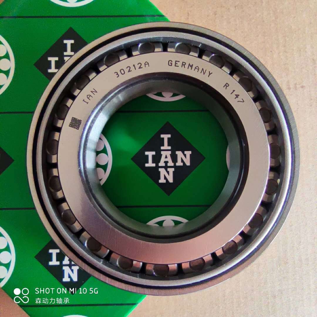 IAN 德国进口轴承 89314 89315 89316 89317 89318 89319 89320 M