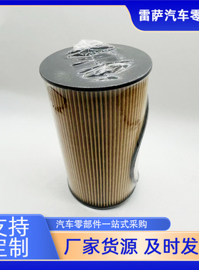潍柴375 WP10H WP12 柴油滤芯6116000080113 112 119