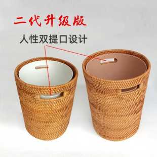 家用无盖编织桶 藤编收纳脏衣桶垃圾桶卧室圆筒桌面收纳废纸桶日式