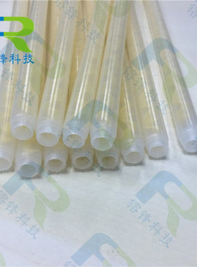 1分内螺纹静态混合管螺纹黄色MS白色MC10-32混胶管搅拌管胶水混胶