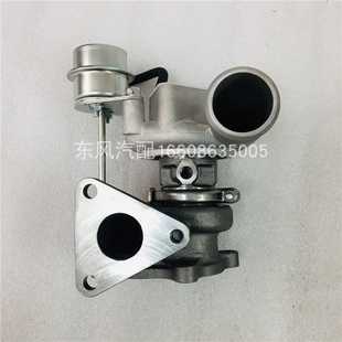 7皮卡驭胜4D24柴油2.4T发动机TD03涡轮增压器配件 江铃JMC域虎5