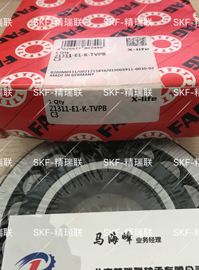 德国艾孚AG  21311-E1-K-TVPBC3  约翰迪尔农机【轴承】现货供