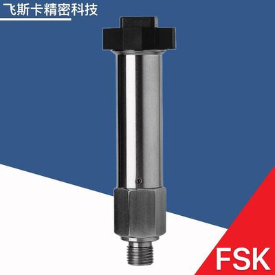 Pfeiffer普发APR267应力薄膜真空计