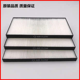 电影放映机过滤网NEC防尘NP NC1100L