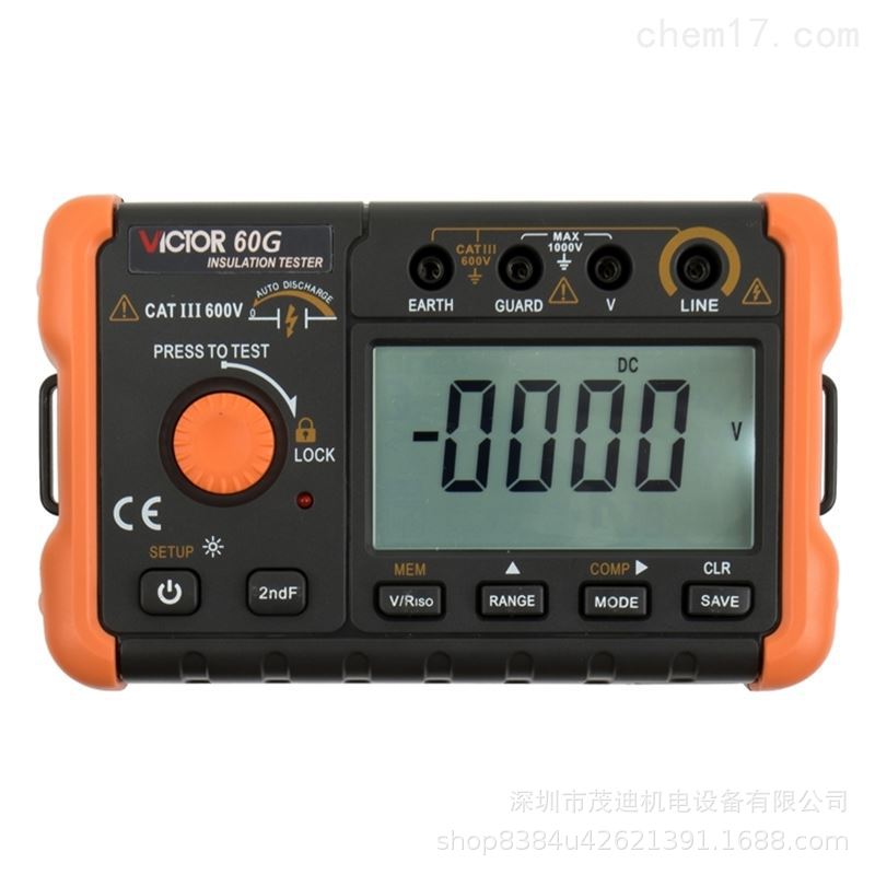 VC60F/VC60H/VC60G绝缘电阻测试仪2500V数字兆欧表摇表