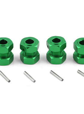 ARRMA1/8 6S KRATON OUTCAST加厚六角结合器+防松螺母