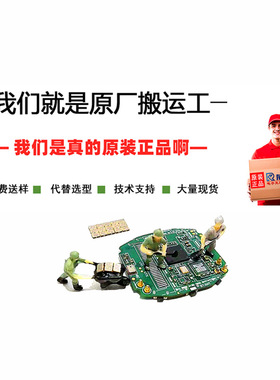 OP777ARMZ-REEL OP777ARMZ 丝印A1A MSOP8 精密运算放大器 OP777