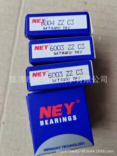 NEY德国进口圆柱滚子轴承NN3038 3040 3044 3006 3007 3008 3009K