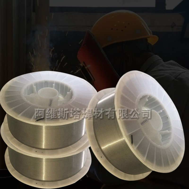 YJ602Q低合金钢焊丝E91T1-K2C气保药芯焊丝