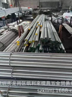 结构钢SWRS67B合金结构钢圆棒1.0612圆钢板带材块料可散切