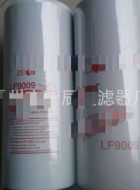 供应LF9000机油滤芯 发电机组滤清器  BD7153 P559000 3101868